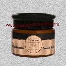 Coconut Mask - 200ml
